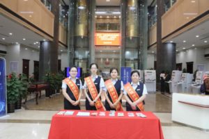 ICBC Tianjin Branch launched a series of activities of “Financial Consumer Rights Protection Education and Publicity Month”
