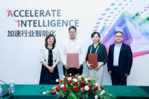 Meike Intelligent Manufacturing and Huawei Cloud signed a comprehensive and deepening cooperation agreement