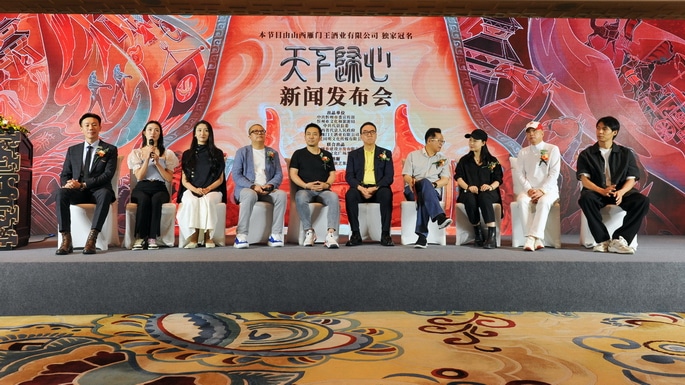 National style, national trend, national charm? Poetry, music and dance show “The World Returns to the Heart” inherits the Chinese “teaching of poetry and music”