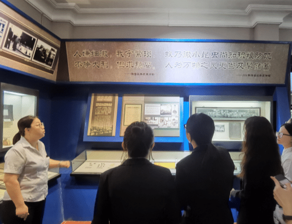 Postal Savings Bank Tianjin Branch organizes new employees to visit Tianjin Postal Museum