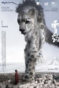 “Snow Leopard” directed by Bama Tseden was shortlisted for the main competition of the 36th Tokyo International Film Festival