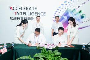 Tasly and Huawei Cloud jointly build a large model of traditional Chinese medicine