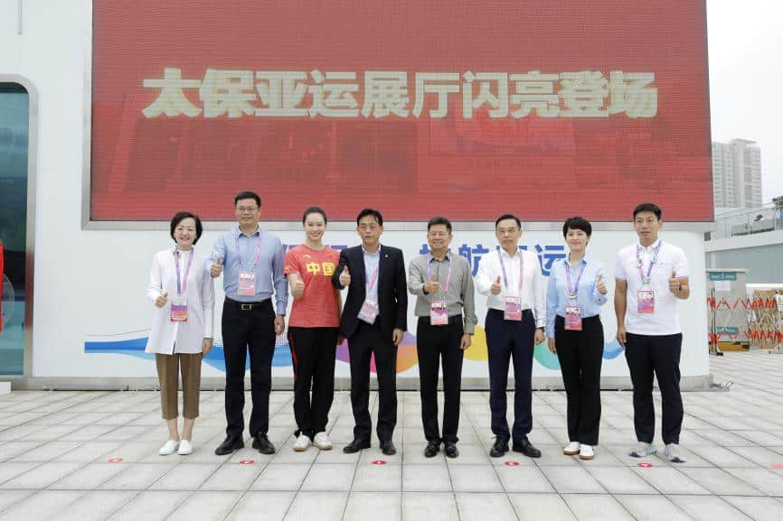 The total insured value of escorting the Asian Games has exceeded 400 billion. China Pacific Insurance made its grand debut in the Asian Games exhibition hall. Green Brand Day was launched.