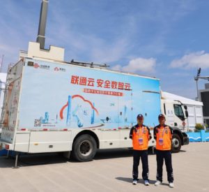 Tianjin China Unicom escorts the Asian Games with ingenuity to ensure smooth communication