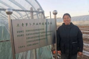 Tianjin Mobile Smart Farm allows farmers to unlock new farming postures