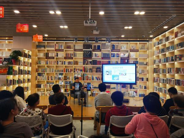 Tianjin Science and Technology Society’s 2023 Bookish Tianjin? Reading Month and 2023 National Science Popularization Day activities were held