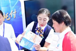 To spread the positive energy of finance, China Life Insurance’s 2023 “Financial Consumer Rights Protection Education and Publicity Month” activity has been fully launched