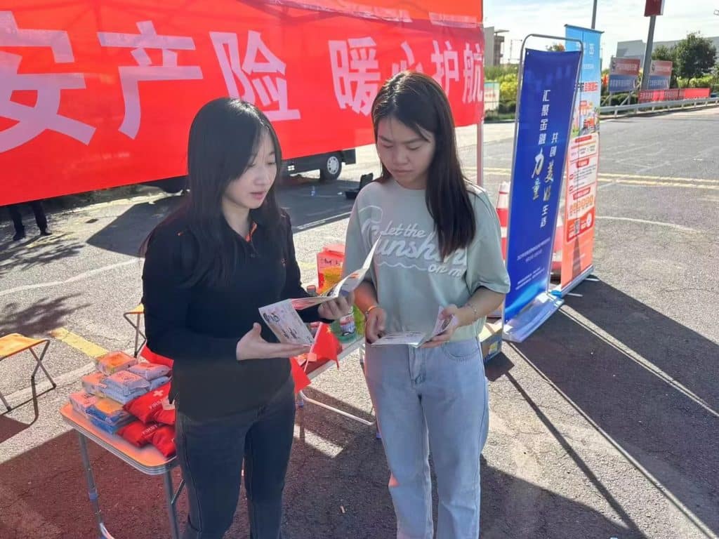 "Safe escort self-driving fun"Ping An Property & Casualty Tianjin Branch fully launches 2023 National Day escort operation