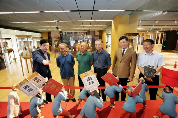 “The Way of Appearance” Clay Figurine Zhang Shijia Academic Seminar was held at Tianjin University