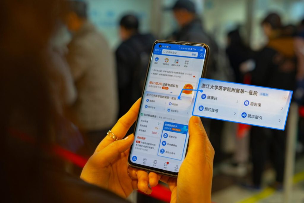 15 years of online services: All service halls across the country have moved to Alipay
