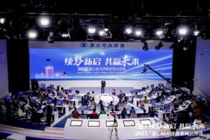 The 2023 Tianjin Business Selection Awards Ceremony was successfully held