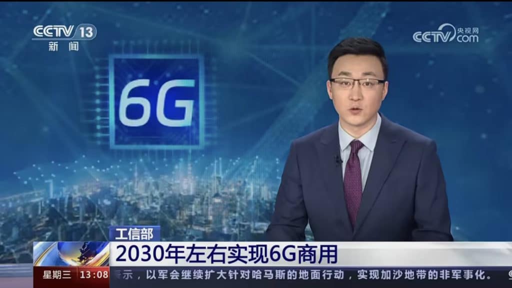 6G network is coming: commercial use in 2030