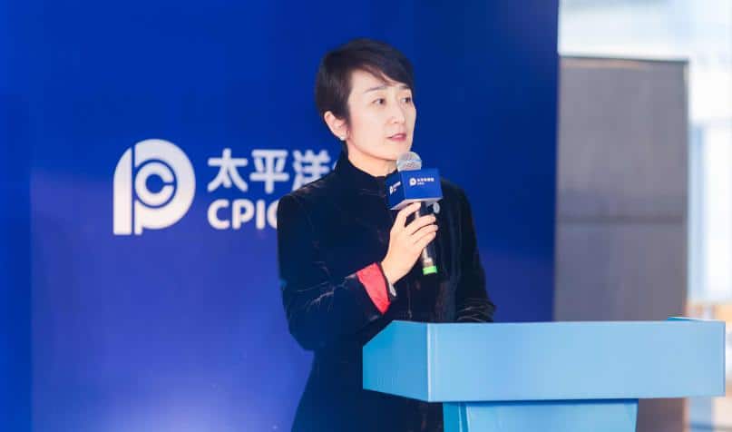 China Pacific Insurance Life Insurance officially launches CPIC “Family?” Family Office