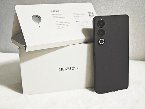 Getting started with Meizu 21: balanced performance and outstanding interactive experience-IT Wave-Northern Network