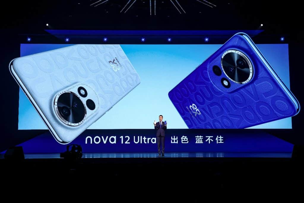 Huawei nova 12 series is officially released, priced from 2,999 yuan-IT Wave-Northern Network