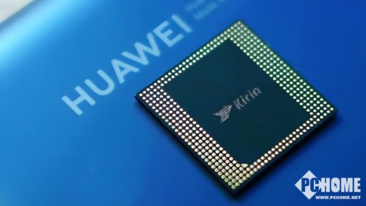 Huawei’s nova 12 series processors compete with Kirin 9000SL – IT Wave – Northern Network