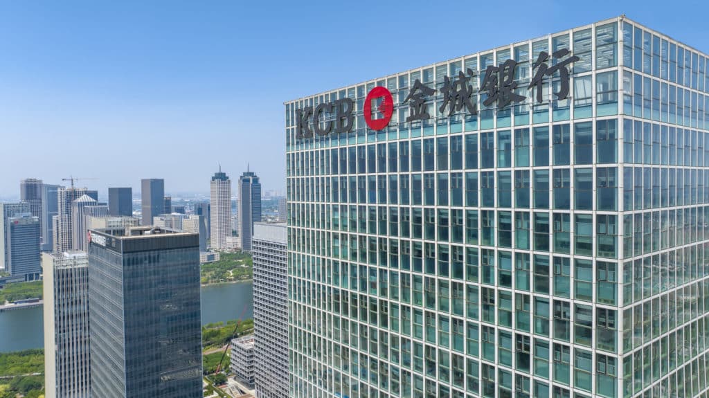 Jincheng Bank’s registered users of small, medium and micro enterprises exceeded 2 million, ushering in a new milestone in the construction of digital banking