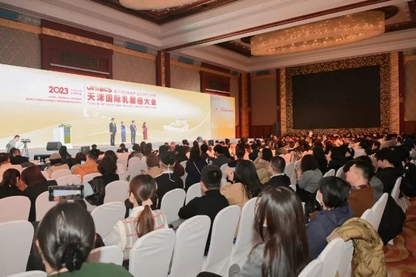 Join hands to build a healthy dream and start a new journey. The 3rd Tianjin International Breast Cancer Conference was successfully held