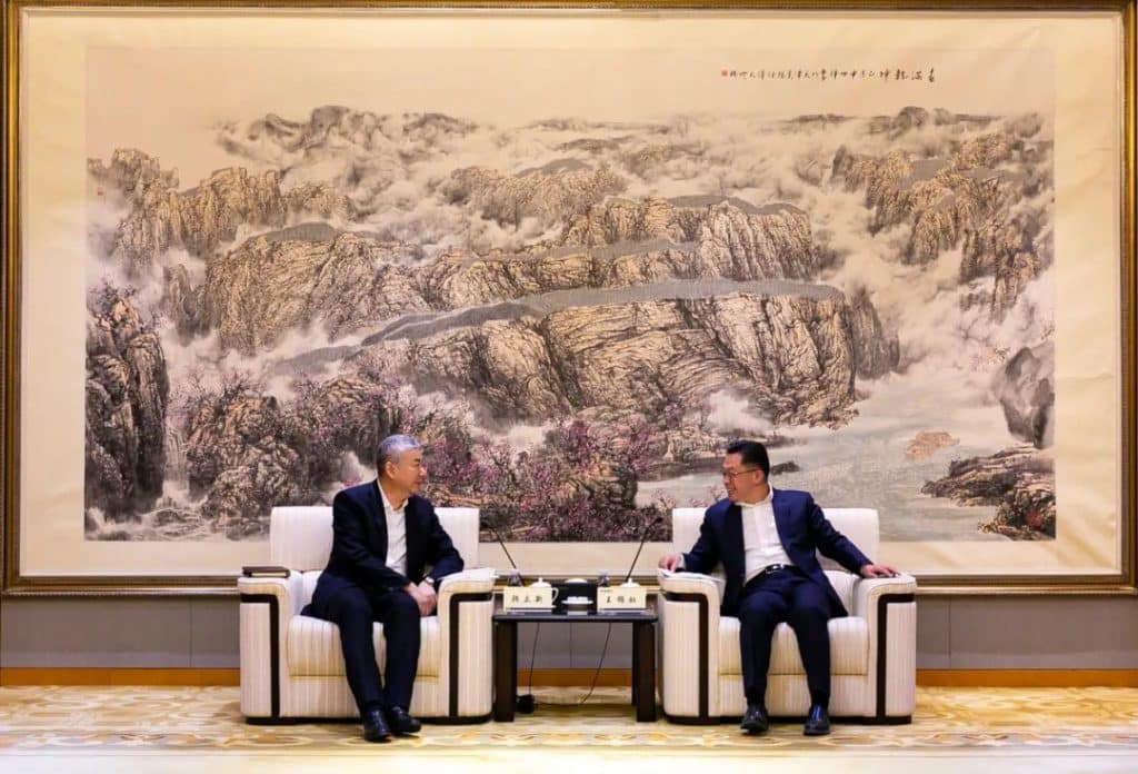 Northern Trust joins hands with Bohai Bank to create a new ecosystem of bank-trust cooperation to help Tianjin’s high-quality economic development