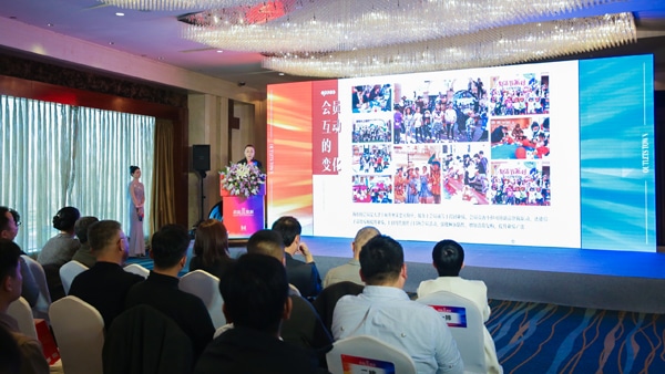 “Start and build new” Tianjin Wangfujing Outlet Supplier Conference and 10th Anniversary Event Press Conference was successfully held