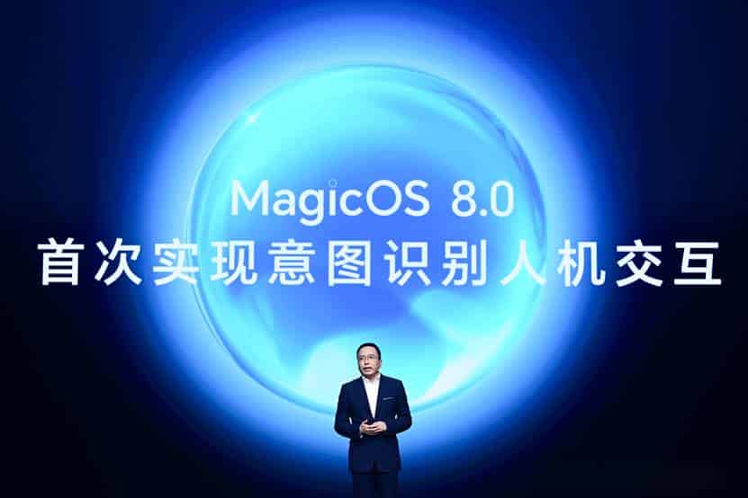 Honor MagicOS 8.0 released, defining a new generation of human-computer interaction
