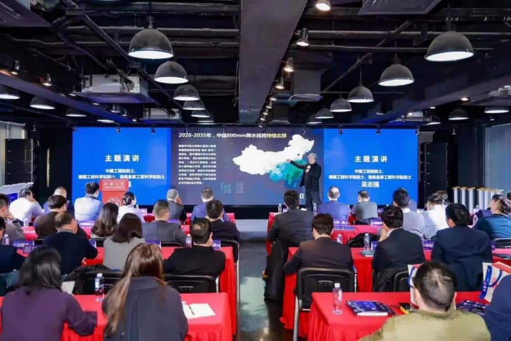 Technology Finance | Let technology and finance go in both directions? Bank of Shanghai and Tongji University jointly organize science and innovation activities