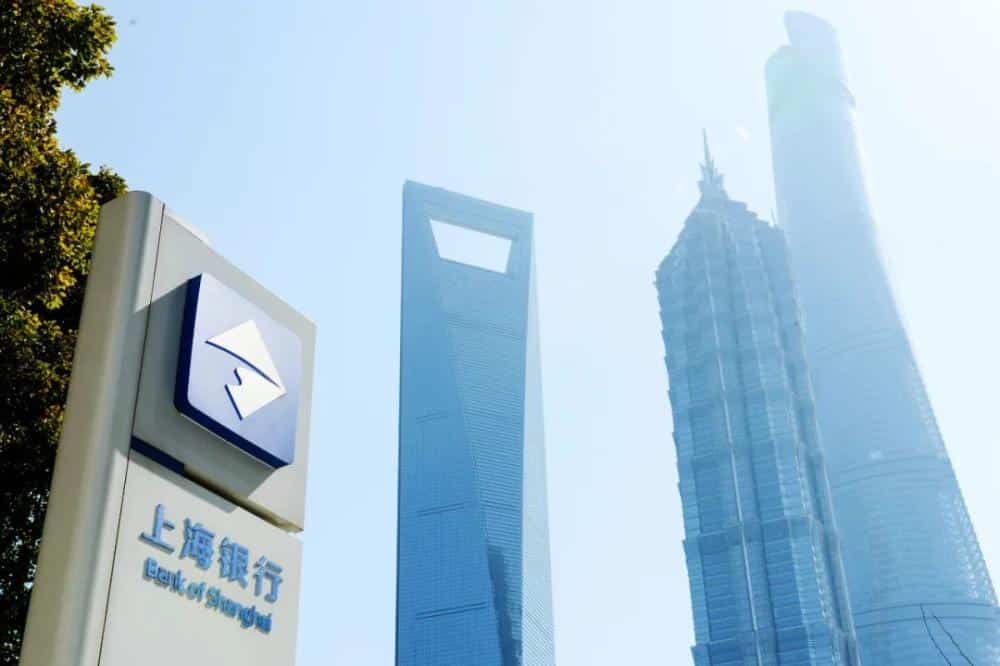 [Dragon Bank?? Start a new journey]Bank of Shanghai continues to improve the level of cross-border investment and financing facilitation to help promote high-level opening up in the foreign exchange field