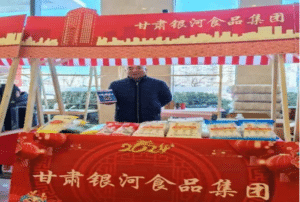 Bank of Tianjin helps the Spring Festival consumer market become “hot”