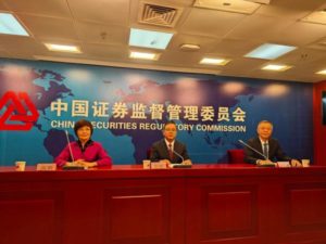 China Securities Regulatory Commission: Continue to strengthen supervision and law enforcement to improve the quality of listed companies