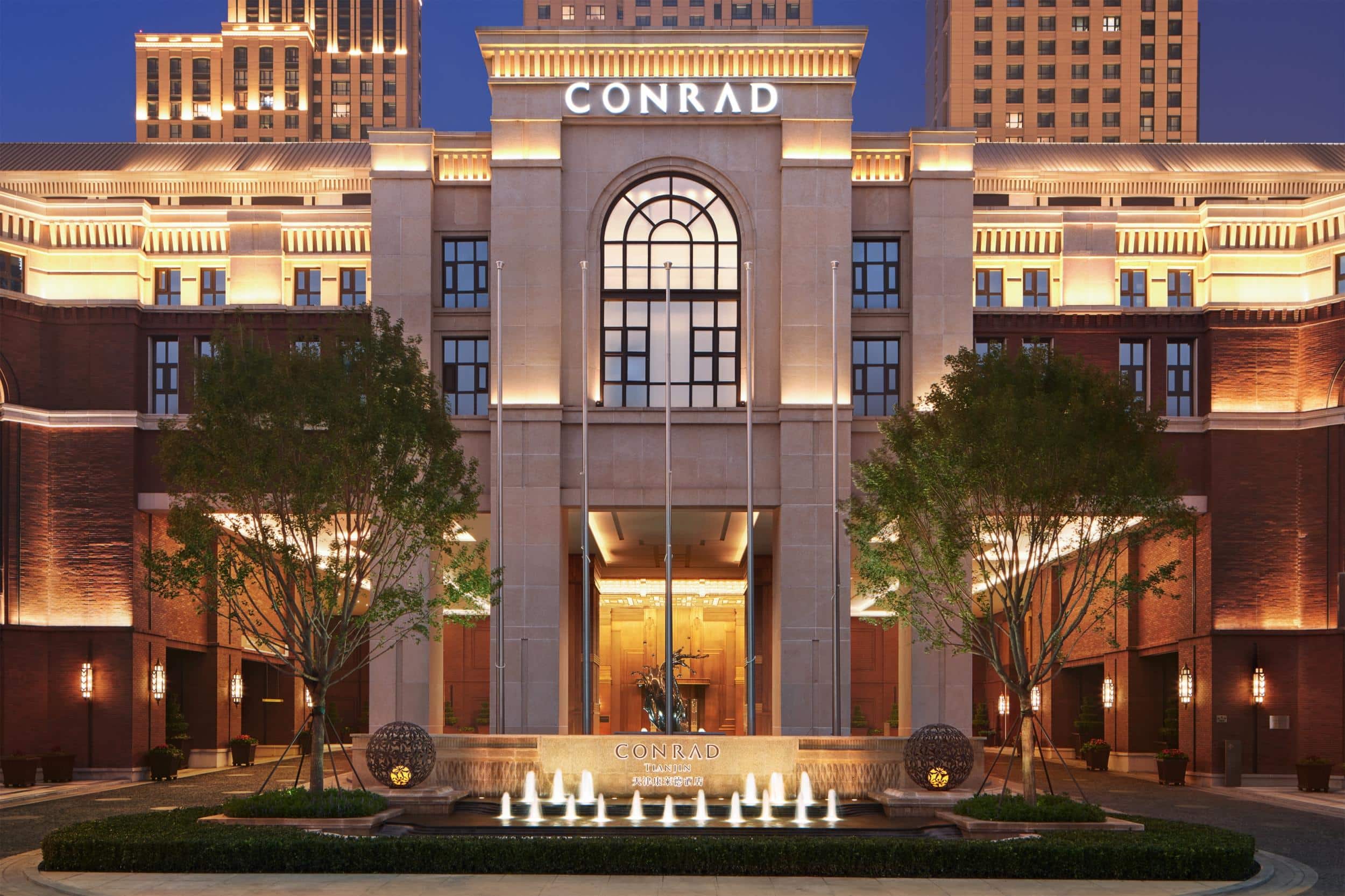 Conrad Tianjin receives a four-star rating from Forbes Travel Guide 2024
