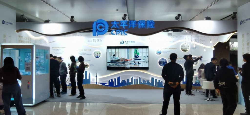 Practicing finance for the people, China Pacific Insurance has served the Shanghai Two Sessions for 32 consecutive years