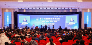 The 20th International Collateral Congress was held in Shijiazhuang