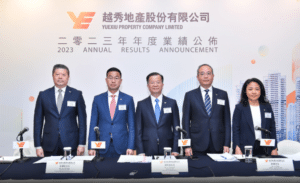 Yuexiu Real Estate releases 2023 annual report: land reserves in core cities exceed 90%, and diversified business layout continues to be optimized