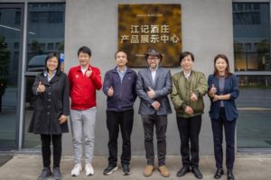 Fan Li, assistant to the president of Jiangji Winery, received a delegation from Canadian whiskey house Diony Distillery