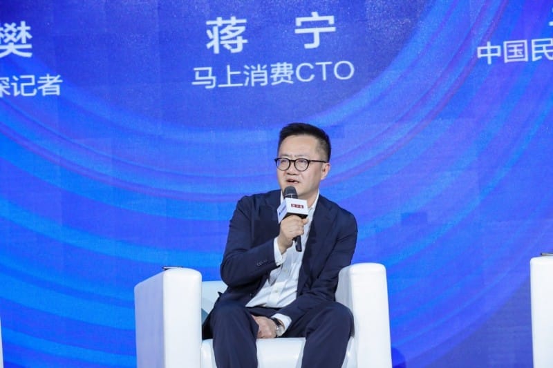 Jiang Ning, CTO of Immediate Consumer Finance: Will release a large model that combines generative and discriminative models