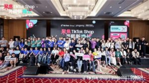 PingPong x TikTok Shop | 2024TikTok Shop羳̴ɹٰ-ʱƾ-
