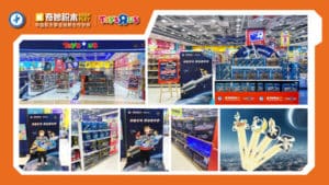 Toys “R” Us pays tribute to the spirit of aerospace and joins hands with Wonderful Building Blocks to light up"Space dream
