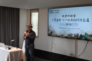 Minjiang is full of books, senior citizens gather together? Chengdu Library opens a new chapter in urban and rural knowledge sharing