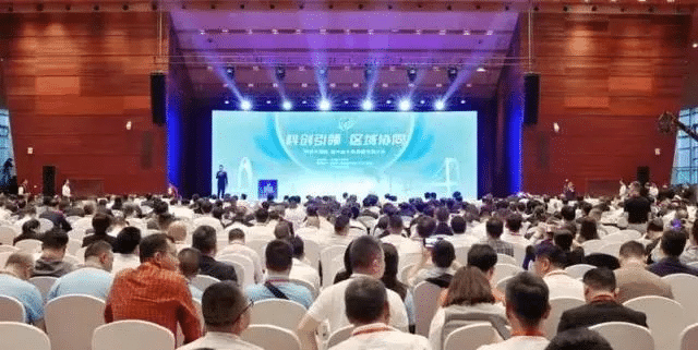 The Hubei Provincial Government joins hands with Qizhidao to build a technological innovation supply chain platform to promote the development of the digital economy