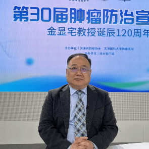 Wang Xiaoguang, Department of Neuro-Oncology, Tianjin Medical University Cancer Hospital